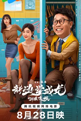 久久久免费av
