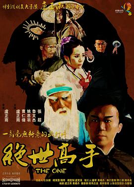 久久久免费av